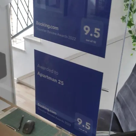 25 Белград